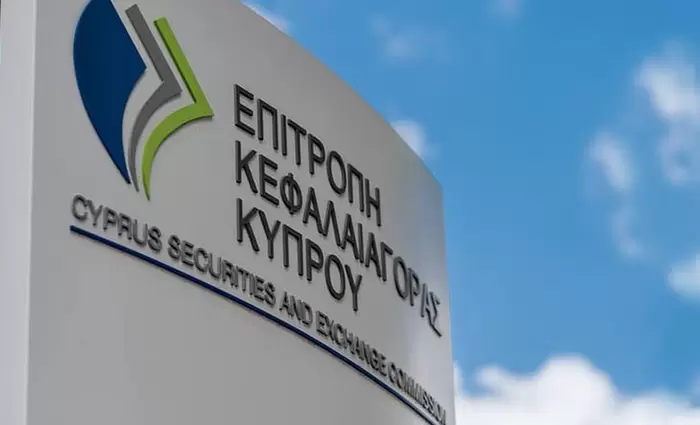 Εντατικό πρόγραμμα ελέγχων της ΕΚΚ για προστασία των επενδυτών