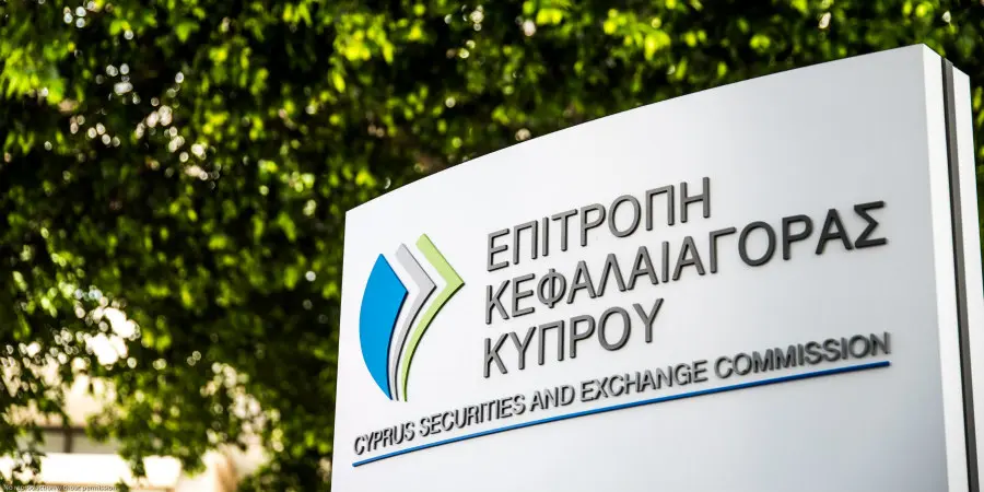 Πρόστιμο €100.000 επέβαλε η ΕΚΚ στην ΚΕΠΕΥ BDSwiss Holding Ltd
