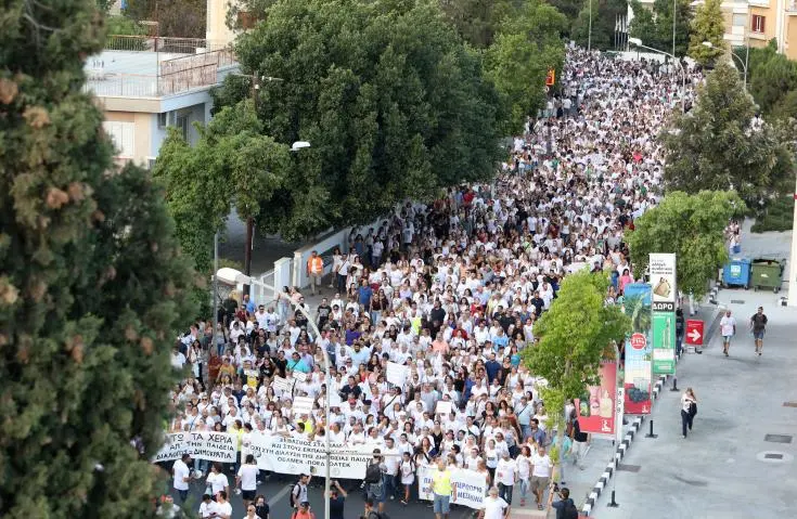 Απεργιακά μέτρω ενώπιον των εκπαιδευτικών οργανώσεων