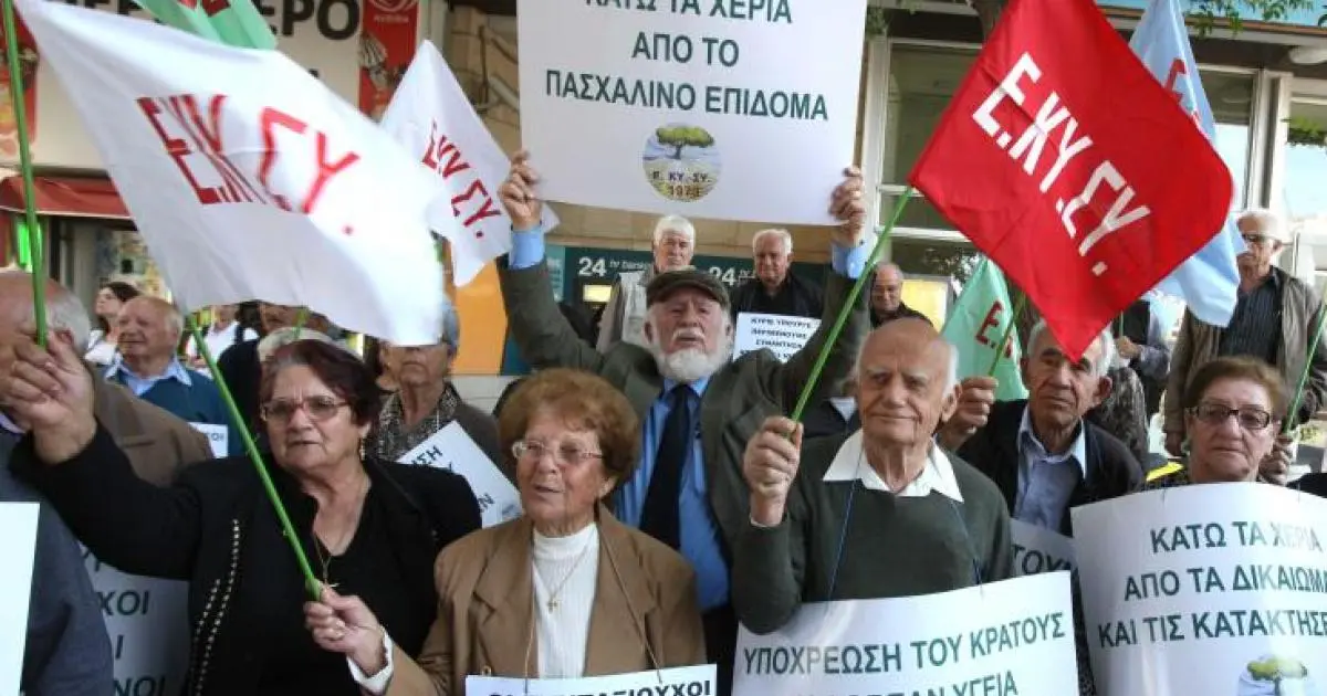 Συνταξιούχοι: Καθαρές εξηγήσεις για πέναλτι 12%