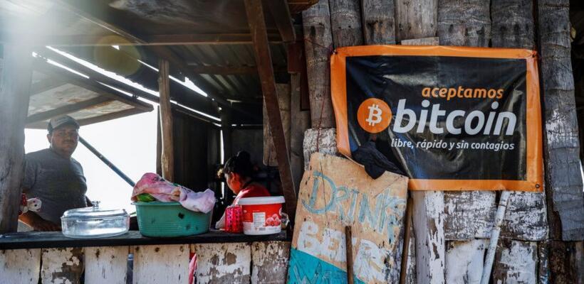 Ελ Σαλβαδόρ – Bitcoin: Χασούρα $300 δις σε μία μέρα!