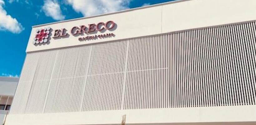 Ανοίγει πύλες αρχές Μαρτίου το νέο νοσοκομείο El Greco