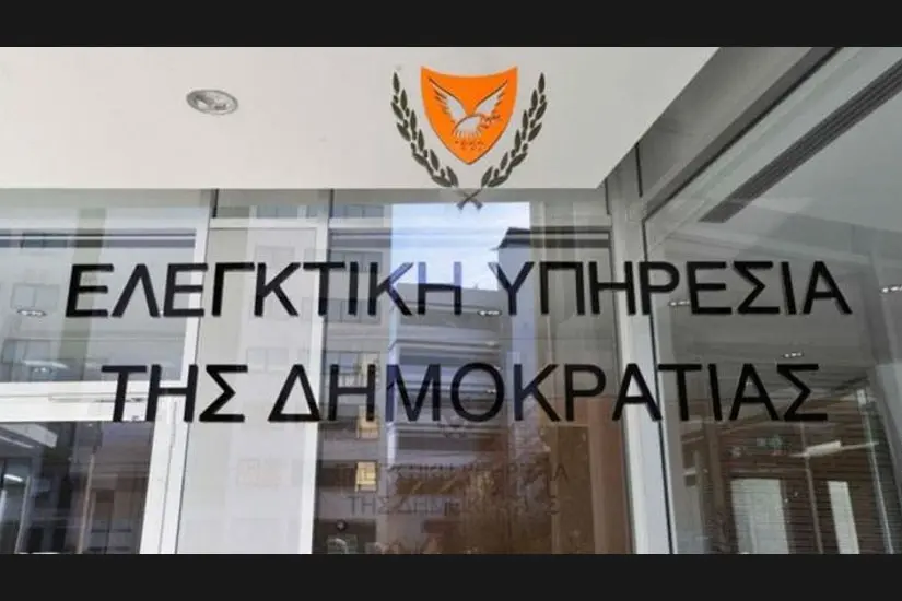 Θέση εργασίας στην Ελεγκτική Υπηρεσία με μισθό μέχρι €6,702 μηνιαίως