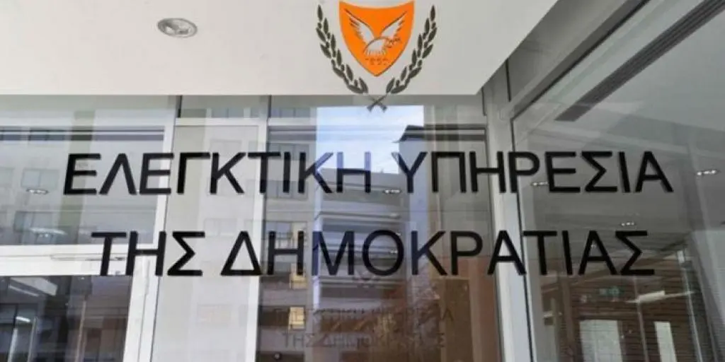 Τεταμένο το κλίμα στην Ελεγκτική Υπηρεσία