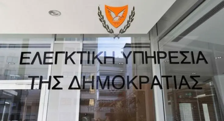 Ελεγκτική: Μη αποδοτική και αδιαφανής η διαδικασία μίσθωσης κρατικής γης