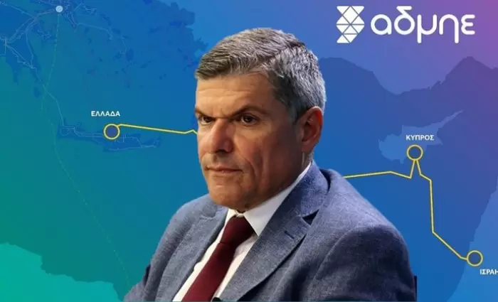 Κοινή γραμμή Κυβέρνησης - ΡΑΕΚ για ηλεκτρική διασύνδεση: Στον ΑΔΜΗΕ το γεωπολιτικό ρίσκο