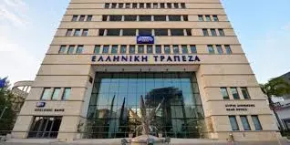 Ελ. Τράπεζα: Ενημερώνει μετόχους για την προσφορά της στη ΣΚΤ 