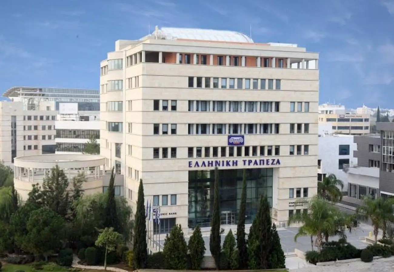 Ελληνική Τράπεζα: Αναστολή στη διαπραγμάτευση των μετοχών της