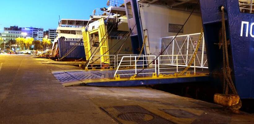 Ελλάδα: Κανονικά τα δρομολόγια των πλοίων 