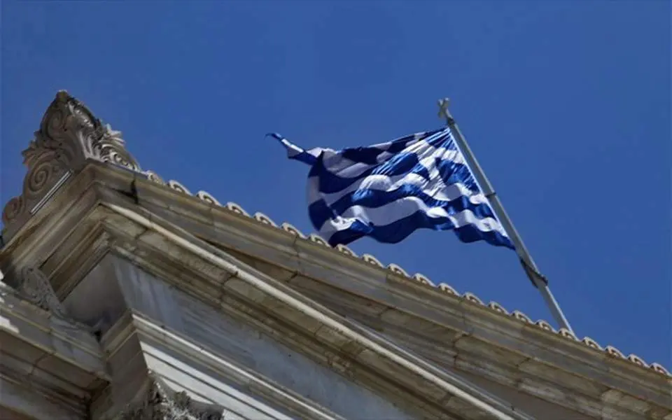 Οι επενδυτές βλέπουν την Ελλάδα ως ασφαλές μέρος επενδύσεις