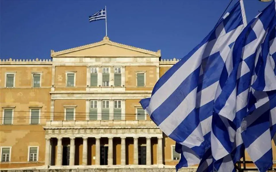Ελλάδα: Σημαντικό πρωτογενές πλεόνασμα παρουσίασε ο προϋπολογισμός