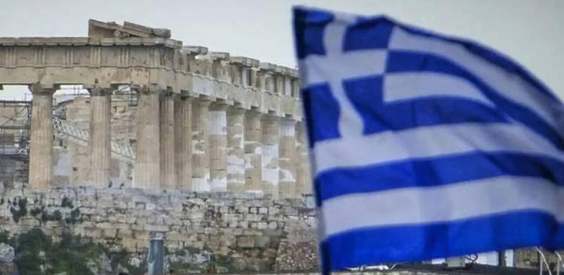 Ελλάδα: Στέλνει διπλό θετικό μήνυμα στις αγορές