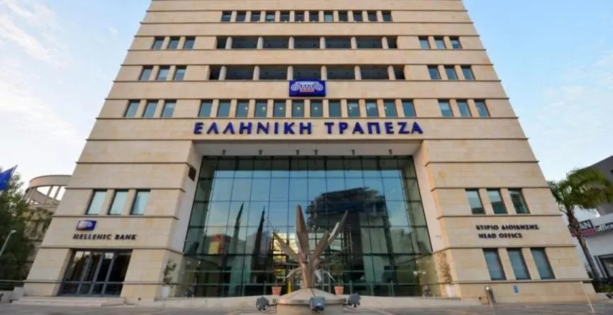 Ελληνική: Στόχος η άντληση €200 εκ. μέσω «πράσινων ομολόγων»