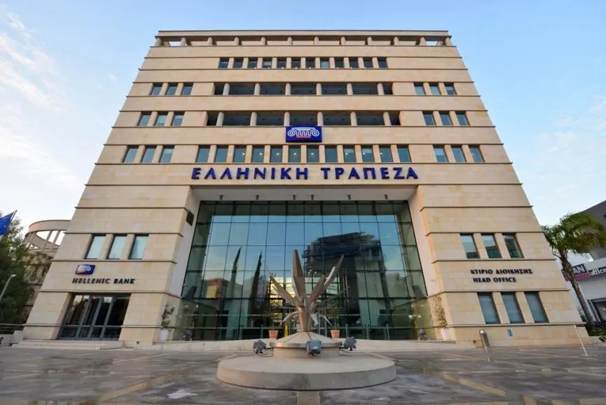 Μουσικές καρέκλες στην Ελληνική Τράπεζα
