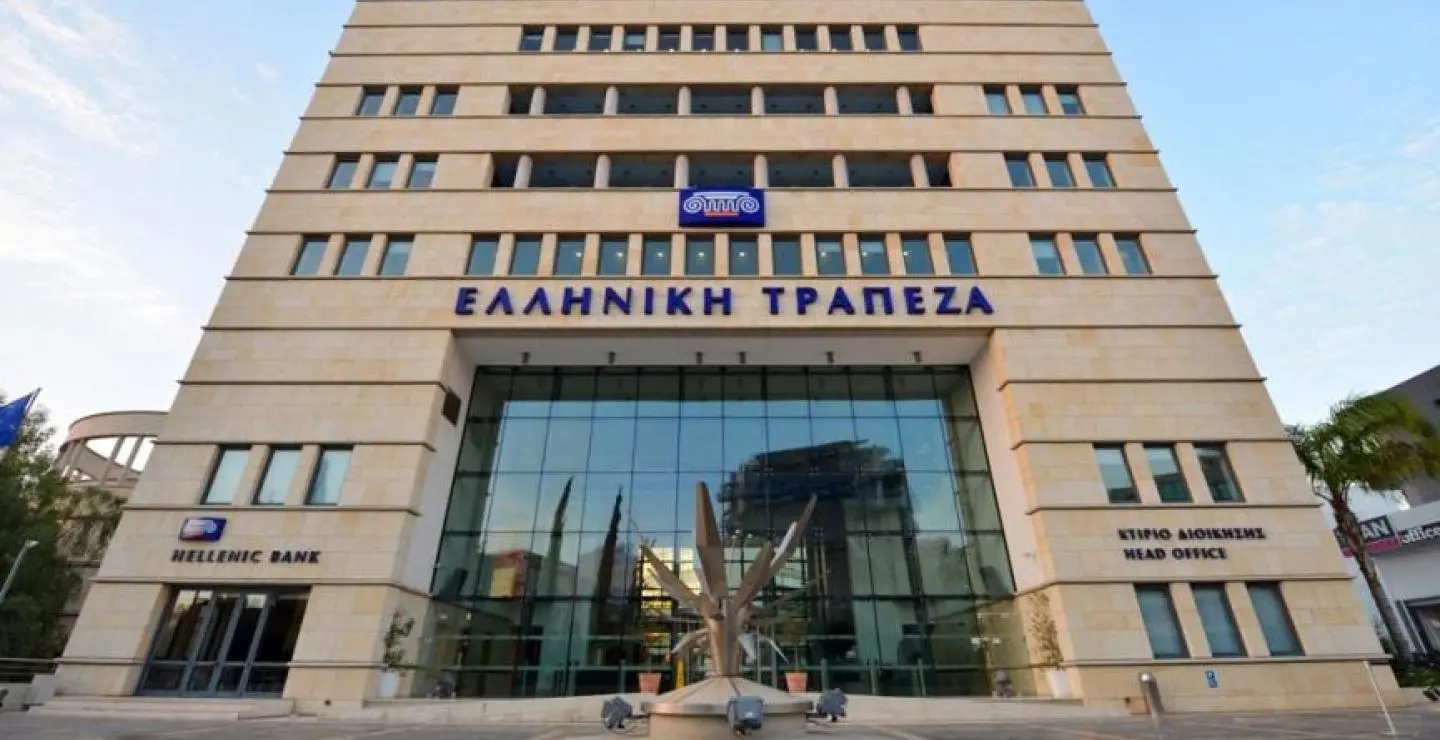 Ελληνική Τράπεζα: Στροφή των πελατών στα ψηφιακά κανάλια