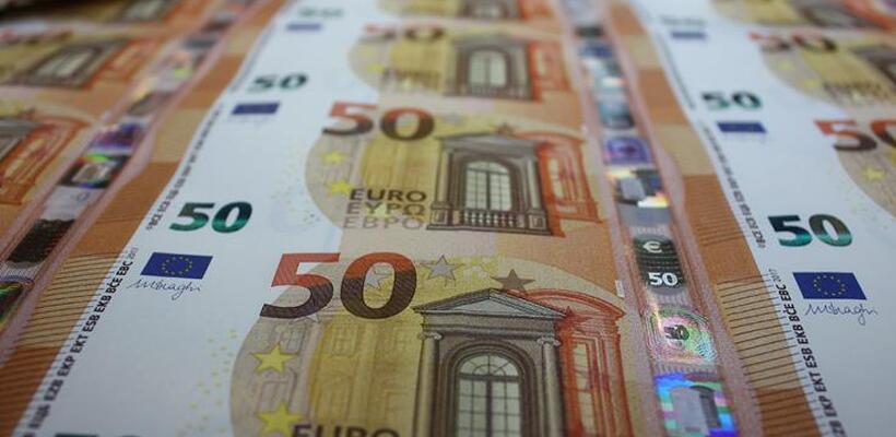 Κύπρος: Δημοσιονομικό έλλειμμα €368 εκατ. το 2017