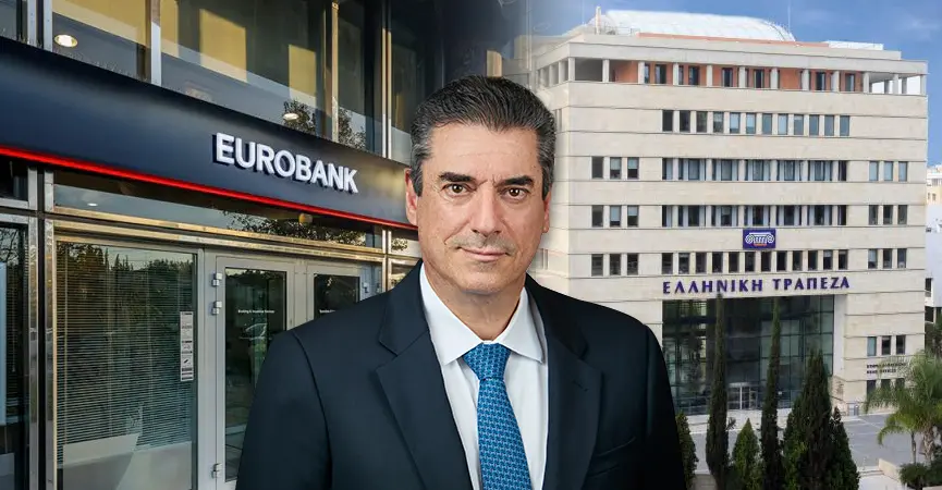 «Θα ενώσουμε τις δύο τράπεζες χωρίς να το καταλάβουν οι πελάτες μας»