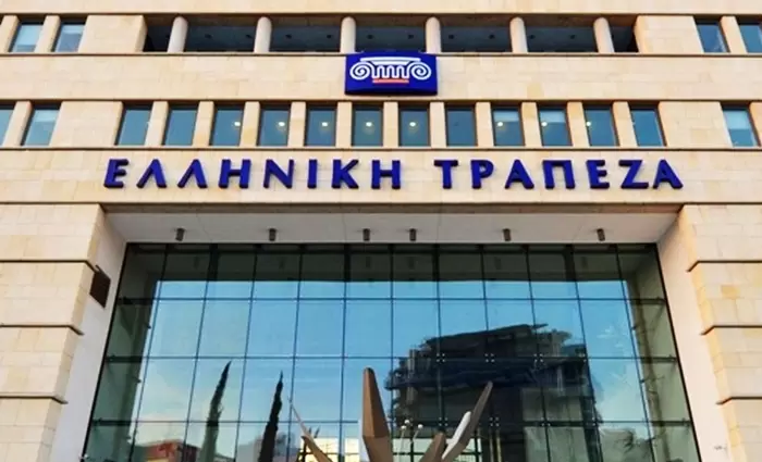 Εγγυήσεις προς Ελληνική και πλαίσιο ΜΕΔ στην ατζέντα της Ολομέλειας της Παρασκευής