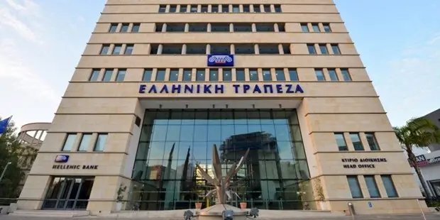 Ελληνική Τράπεζα: Η κυπριακή οικονομία συνεχίζει να εκπλήσσει