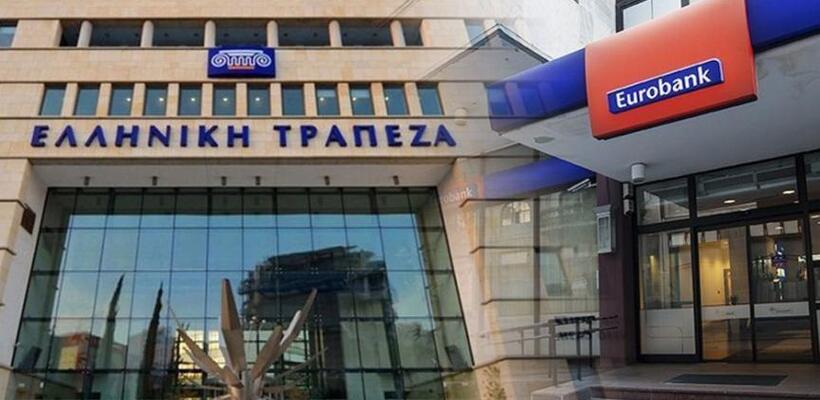 Ξεκίνησε η συγχώνευση της Ελληνικής Τράπεζας με την Eurobank Κύπρου