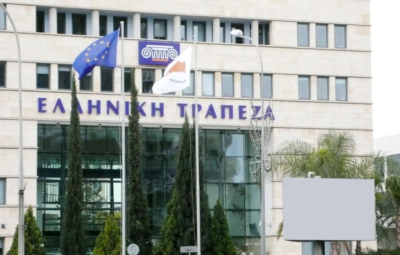 Οι εποπτικοί περιορισμοί παγώνουν τα μερίσματα στην Ελληνική Τράπεζα