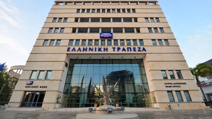 Επιβεβαιώνει η Ελληνική Τράπεζα την προσφορά της για το Συνεργατισμό