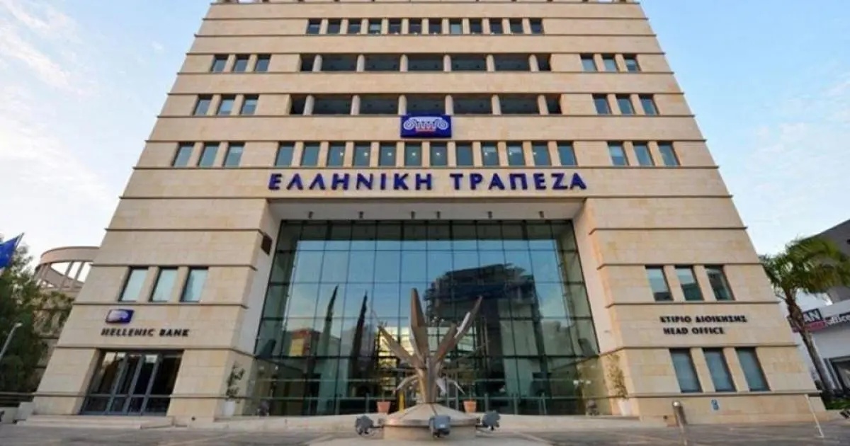 Ελληνική: Η απεργία είναι επιζήμια για το τραπεζικό σύστημα της χώρας