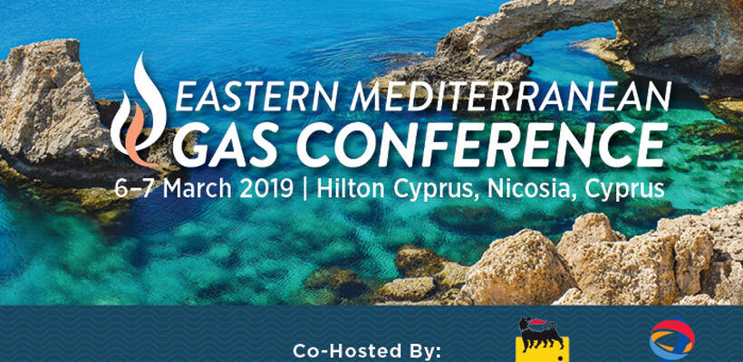 Έρχεται το Eastern Mediterranean Gas Conference (EMGC) 2019
