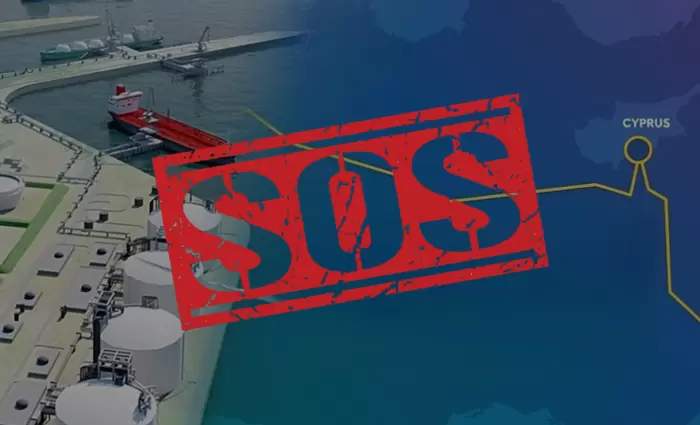 SOS για τερματικό Βασιλικού και ηλεκτρική διασύνδεση