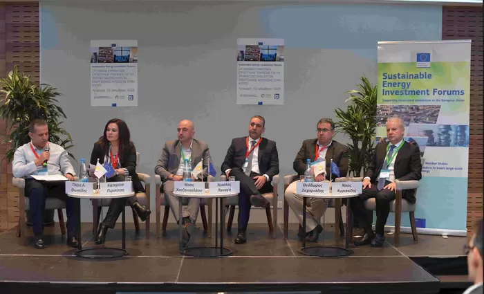 Το Frederick συμμετείχε στην εκδήλωση της Κομισιόν για την ενεργειακή αποδοτικότητα