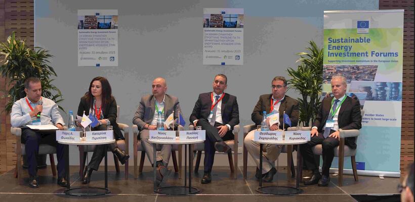 Το Frederick συμμετείχε στην εκδήλωση της Κομισιόν για την ενεργειακή αποδοτικότητα