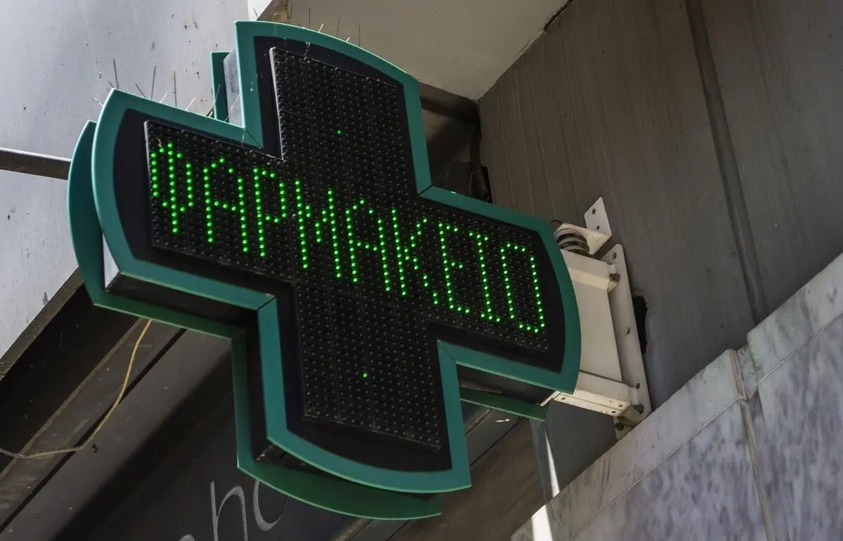 Φαρμακεία: Απορρίφθηκαν οι προσφυγές των «7» για τα ωράρια λειτουργίας