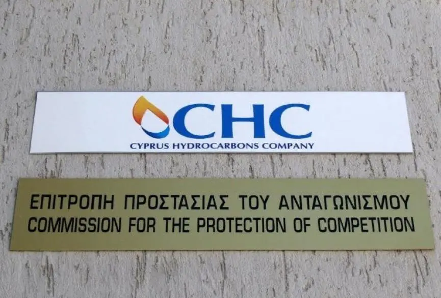 Σε εξέταση από την ΕΠΑ για παράβαση των νόμων ανταγωνισμού από ΣΕΜΗΕΚ