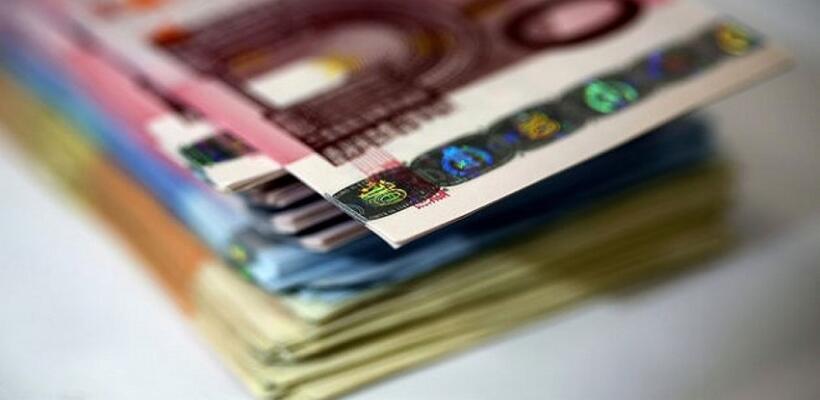 Πότε καταβάλλεται το Επίδομα Μάνας;