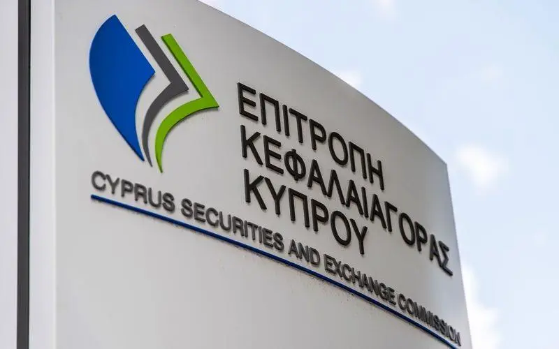 Επ. Κεφαλαιαγοράς: Προειδοποιεί για πλαστοπροσωπία και απομιμήσεις ιστοσελίδας της