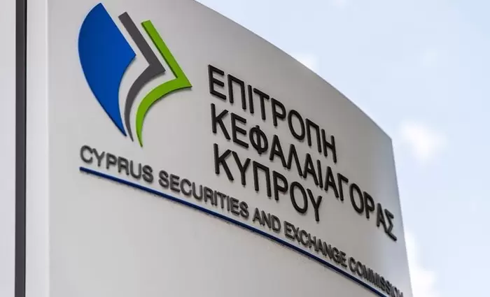 Στόχος η διασφάλιση της ομαλής λειτουργίας της αγοράς