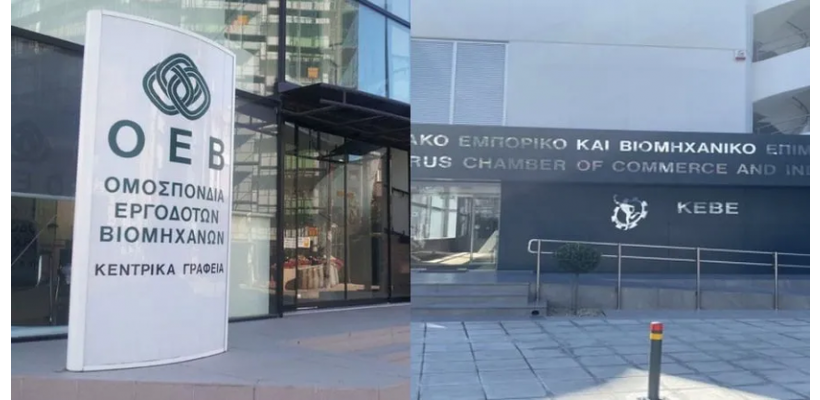 ΟΕΒ και ΚΕΒΕ «ξεπάγωσαν» τις επαφές για ΑΤΑ μετά από παρότρυνση του ΠτΔ