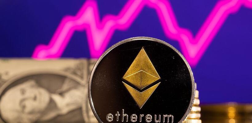 Αγορά cryptos: Ολοκληρώθηκε η ιστορική αναβάθμιση του Ethereum