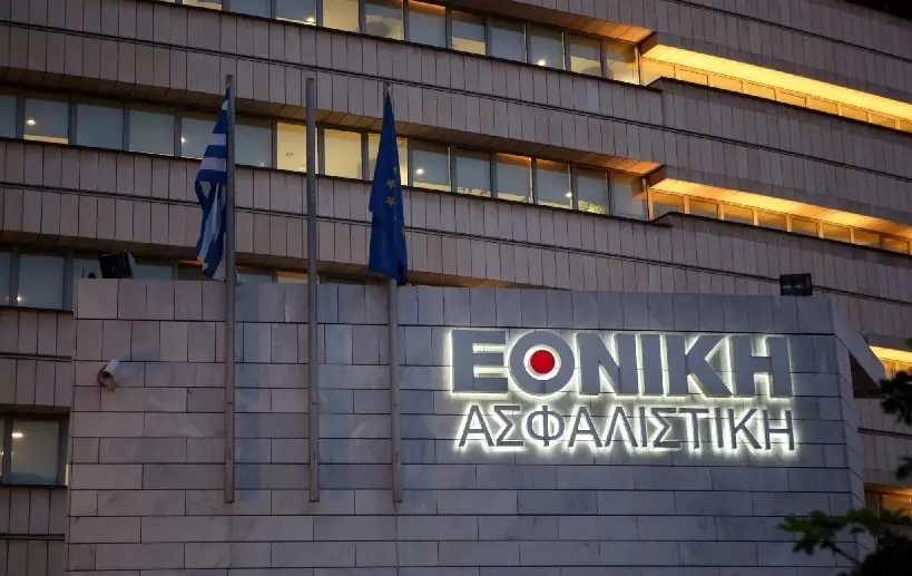 Η Τράπεζα Κύπρου στο παιχνίδι των εξαγορών – Σε διαπραγματεύσεις με Εθνική Ασφαλιστική