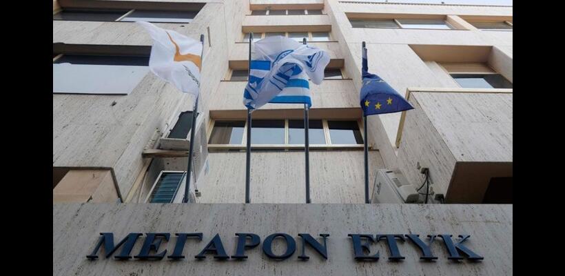 Ικανοποιητικό κρίνει η ΕΤΥΚ το σχέδιο εξόδου στην Ελληνική που τρέχει ενόψει συγχώνευσης