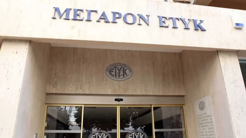 Απόφαση σταθμός του Εφετείου επιβεβαιώνει το δικαίωμα της απεργίας