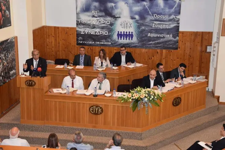 ΕΤΥΚ: Επικρίσεις κατά των τραπεζών