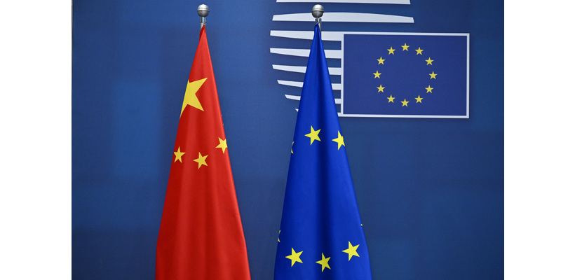 Το μυστικό «όπλο» της ΕΕ για να αποκλείσει τις κινεζικές εταιρείες