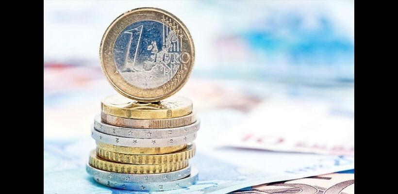 Κενή μόνιμη θέση Λειτουργού Δημοσιονομικού Συμβουλίου