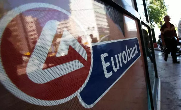 Η Eurobank εξαγόρασε την Piraeus Bank Bulgaria