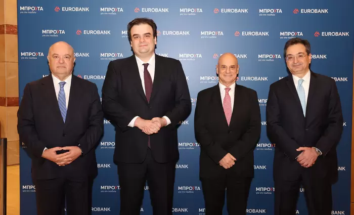 Eurobank: Δημιουργεί μεταπτυχιακό πρόγραμμα και εργοδοτεί απόφοιτους στα γραφεία της