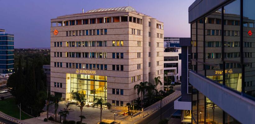 Eurobank: Τι άλλαξε, τι θα αλλάξει και τι μένει σταθερό με την ενοποίηση