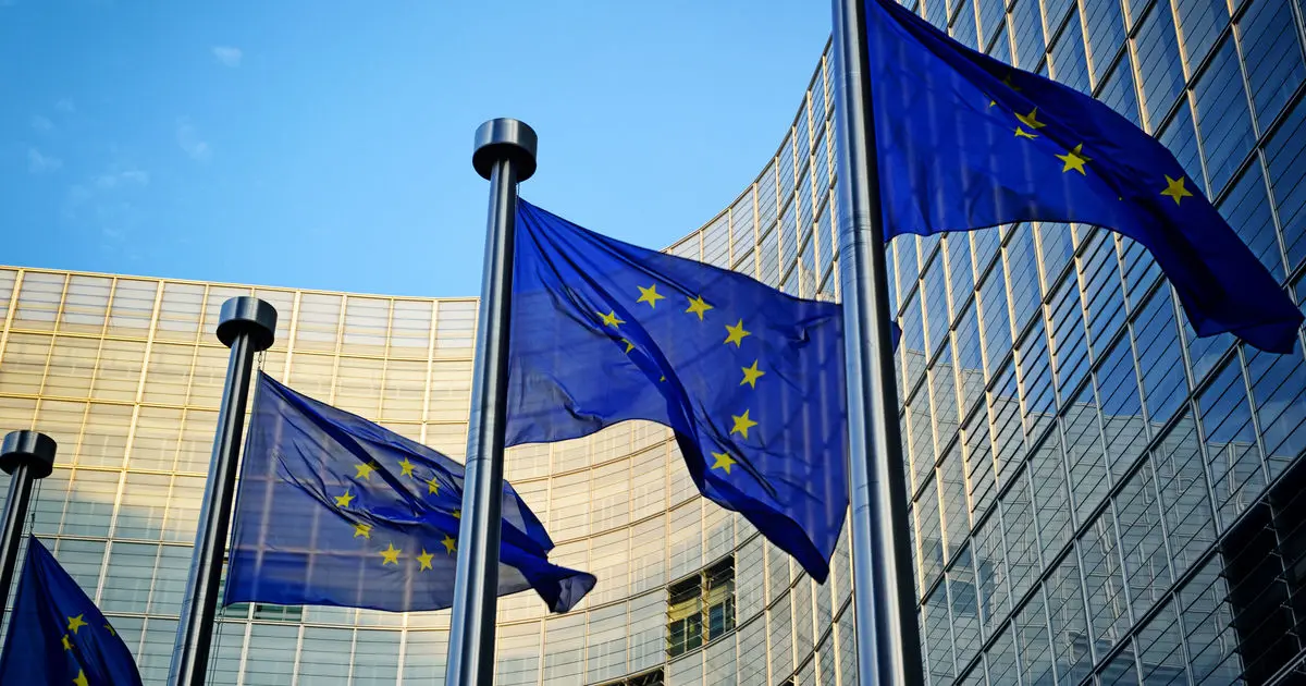 ΕΕ: Στο επίκεντρο οι μεταρρυθμίσεις στην Ευρωζώνη