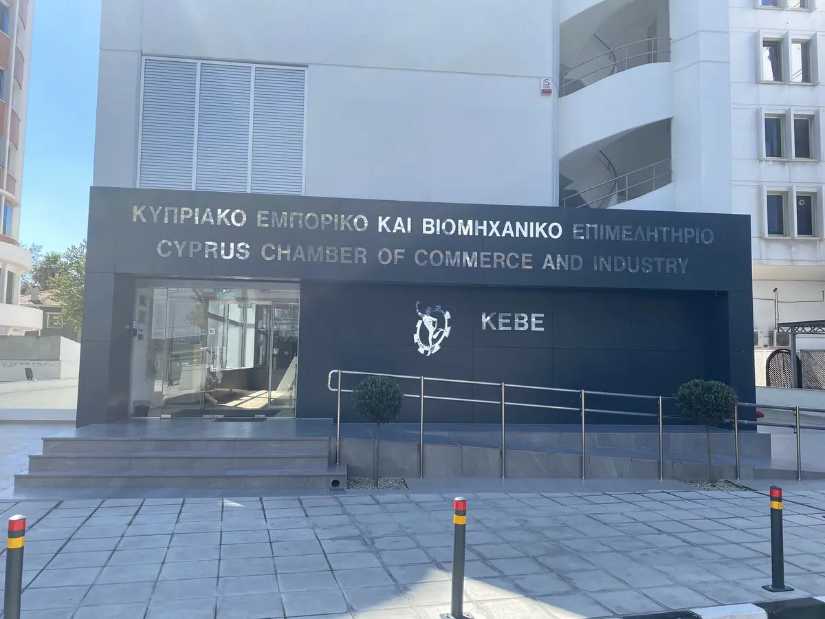 Το ΚΕΒΕ δέχεται αιτήσεις για δύο γραμματείς