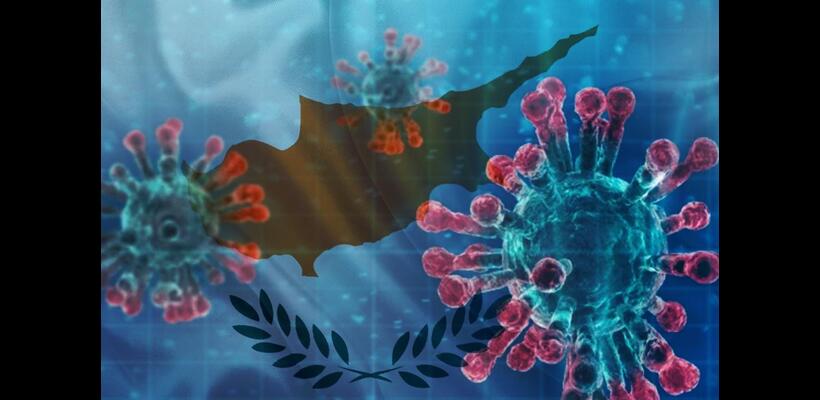 Η ανθεκτικότητα των μηχανισμών του κράτους για διαχείριση της πανδημίας